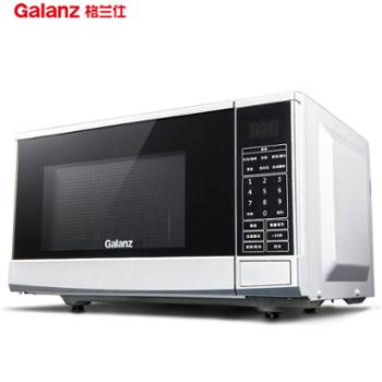 Galanz/格兰仕家用智能平板20L多功能微波炉 P70F20CN3P-Q1(W0)