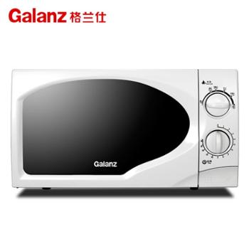 格兰仕/Galanz 家用简单操作微波炉 P70D20TP-C6(W0)