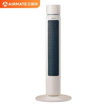 艾美特 取暖器家用电暖器立式暖风机办公室卧室电暖风 HP22-R3