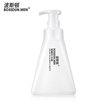 BOSSDUN.MEN/波斯顿 氨基酸男士沐浴露（泡沫型）410ml