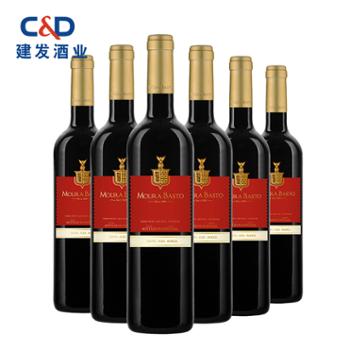 葡金 葡萄牙红葡萄酒 750ml*6
