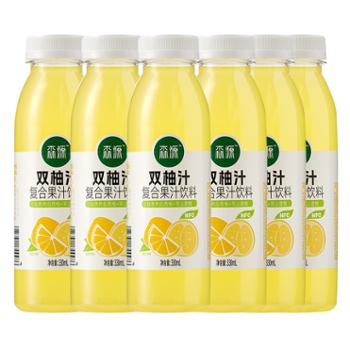 森源 双柚汁复合果汁饮料 330ml*6瓶装