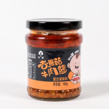 菇芳源 杏鲍菇牛肉酱 承德特产 180g