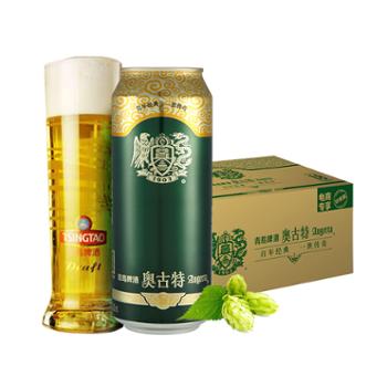 青岛啤酒 奥古特 500mlx18罐