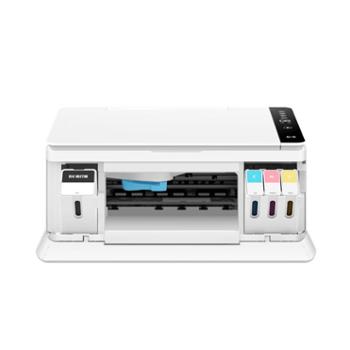 华为PixLab V1 畅打版 彩色连供喷墨多功能打印一体机