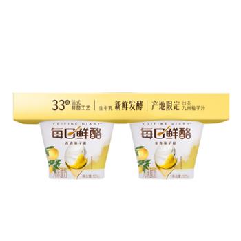 蒙牛/MENGNIU 每日鲜酪青青柚子酪风味酸奶预制杯 125g×16杯