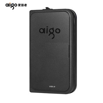 爱国者/Aigo 机线一体移动硬盘 HD806-2TB