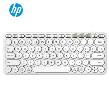 惠普/HP 无线蓝牙双模可充电键盘 K231