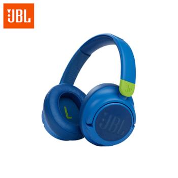 JBL JR460NC 头戴式 降噪儿童蓝牙耳机