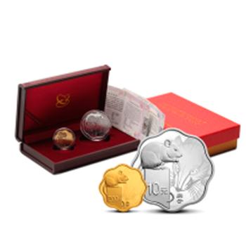 2020（庚子）鼠年梅花金银币