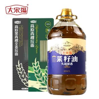 大宋福 青藏高原头道原香菜籽油+青稞拉面组合 5L+600g