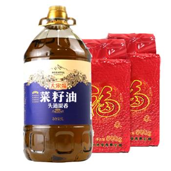 大宋福 青藏高原头道原香菜籽油+大米组合 5L*500g*2袋