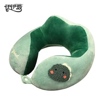 伊伊爱 记忆棉双驼峰U型枕 聚酯纤维 30*30cm