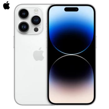 Apple iPhone 14 Pro (A2892)支持移动联通电信5G 双卡双待手机