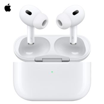Apple AirPods Pro (第二代) 配MagSafe无线充电盒 主动降噪无线蓝牙耳机