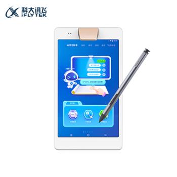 科大讯飞/iFLYTEK AI小初高学习机平板电脑 Q10 2G+64G