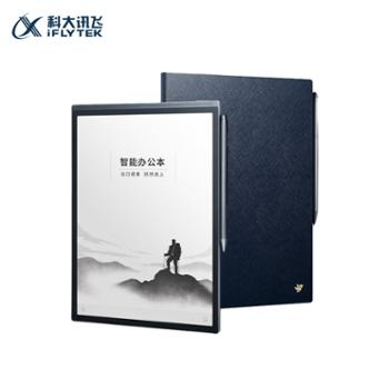 科大讯飞/iFLYTEK 智能办公本X3 Pro 10.65英寸128GB 黑色 X3 Pro