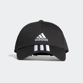 adidas 阿迪达斯 男女训练运动帽子FK0894