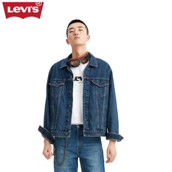 李维斯/LEVI'S 男士牛仔夹克外套 72334-0133 棉100%