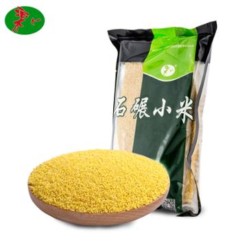 乐丫 精品 小米 400g