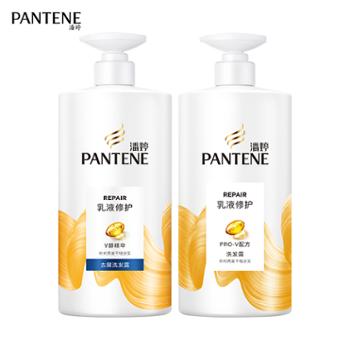 潘婷/PANTENE 乳液修护去屑洗发水 750g/930g