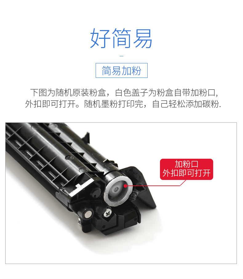 7206W详情优10月27_17.jpg