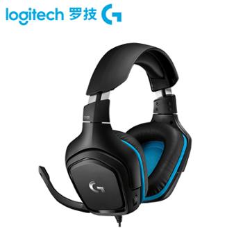罗技/Logitech 7.1环绕声游戏耳机 G431