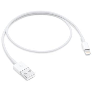 Apple Lightning/闪电转 USB 苹果连接数据线（单条装）