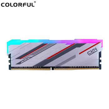 七彩虹/Colorful 8GB 台式机内存 灯条系列 CVN DDR4 3200