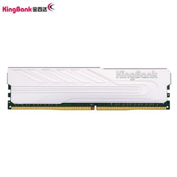 金百达 台式机内存 银爵系列 DDR4 3600