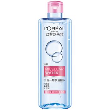 欧莱雅/L’OREAL 三合一卸妆洁颜水 400ml 倍润型