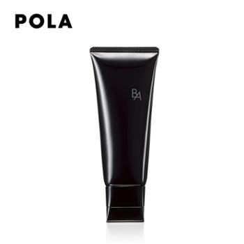 POLA/宝丽 碧艾洁面膏 100g （经典版）