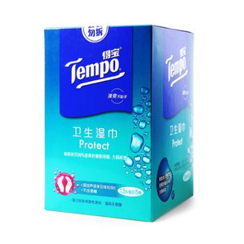 得宝(Tempo)湿巾 盒装 杀菌湿巾湿纸巾 卫生洁肤60片(5包x12片)
