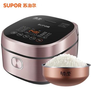 苏泊尔家用本釜蒸汽IH电磁加热电饭锅SF40HC43