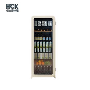 哈士奇/HCK 212升超薄复古大容量风冷立式冰柜 SC-208RI奶茶色