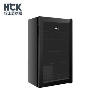 哈士奇/HCK 哈士奇超薄可嵌入多功能冰吧冷柜 一级能效 SC-62A-S黑色