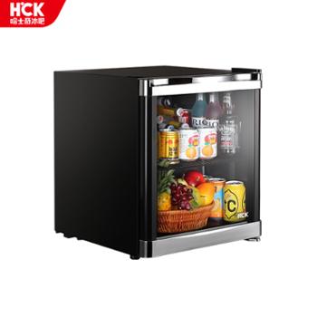 哈士奇/HCK 小冰箱迷你冰吧42升家用冷藏玻璃门保鲜 SC-46BBA