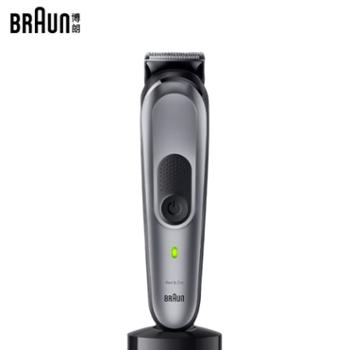 博朗/Braun 多功能理容器 电动理发器造型器鼻毛修剪器剃须器 全套理容 高效便捷 送男友礼物 MGK 7420 深空灰