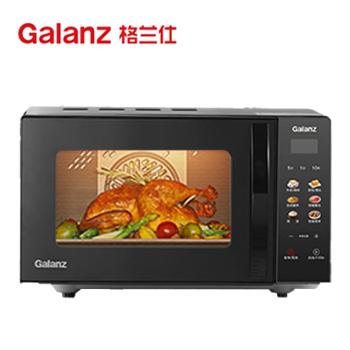 格兰仕 微波炉家用20升小型智能菜单按键操作平板式加热均匀 P70F20CN3L-HP3(S0)