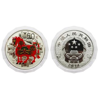 【千钰赑】-2014中国甲午（马）年金银纪念币 5oz彩银马