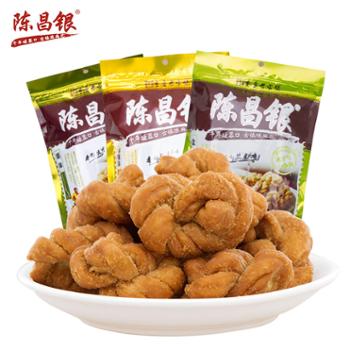 陈昌银 麻花重庆特产陈麻花传统糕点小吃 200g