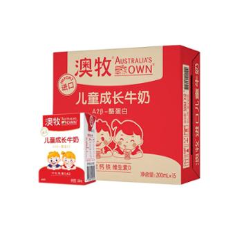 澳牧 儿童成长牛奶基础装 200ml*15