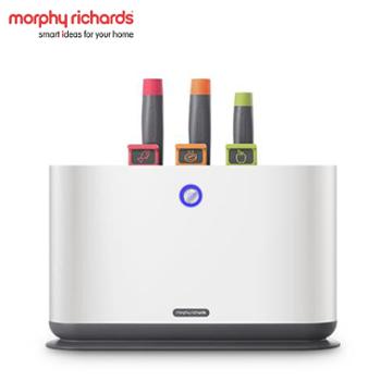 摩飞/MORPHY RICHARDS 砧板刀具分类菜板消毒机 MR1000
