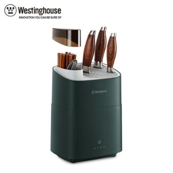 西屋/Westinghouse 家用多功能刀筷消毒架 WXD-01E