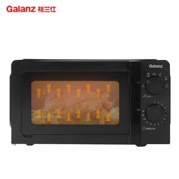 格兰仕/Galanz 家用六档多功能可预约微波炉 P70J17L-V7（B0）