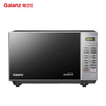 格兰仕/Galanz 变频微波炉25L烤箱一体机光波炉 G90F25CSPV-BM1(G0)