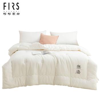 杉杉/FIRS 无染提花大豆被 QFS23018 200*230cm 2300克