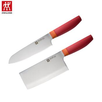 双立人（ZWILLING）Now S系列刀具2件套54350-002-722