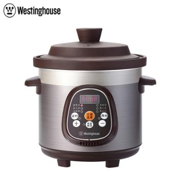 西屋/Westinghouse 微电脑陶釜内胆多功能电炖锅 WDZ305