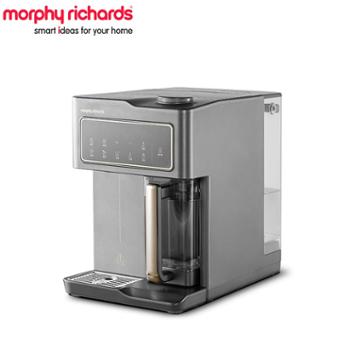 摩飞电器/MORPHY RICHARDS 家用台式反渗透净水器免安装富氢矿化净饮机 MR6052